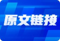 线上配资门户网 年内新高诞生，资金持续押注人形机器人